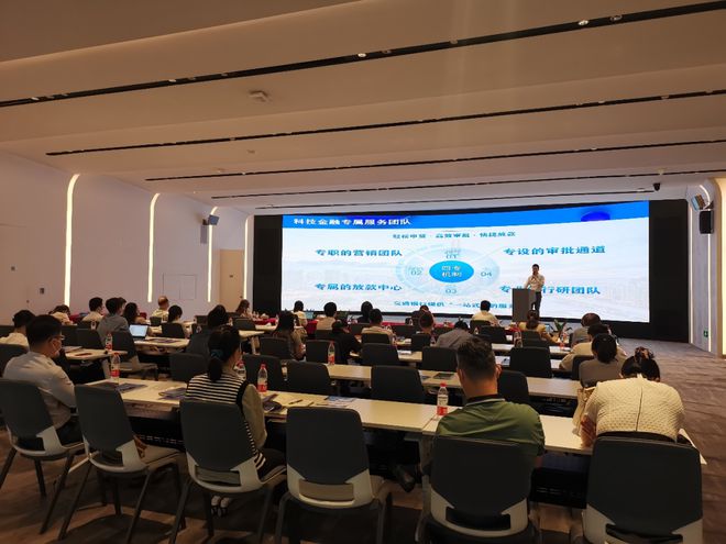 奧凱助推知識(shí)產(chǎn)權(quán)價(jià)值轉(zhuǎn)化，賦能坪山科創(chuàng)企業(yè)高質(zhì)量發(fā)展